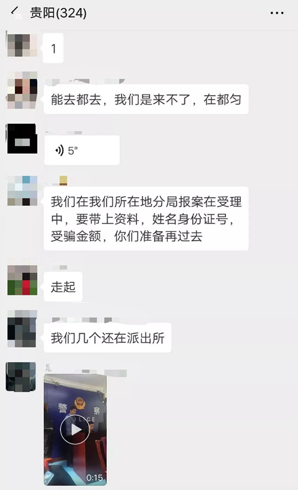 共享娃娃機