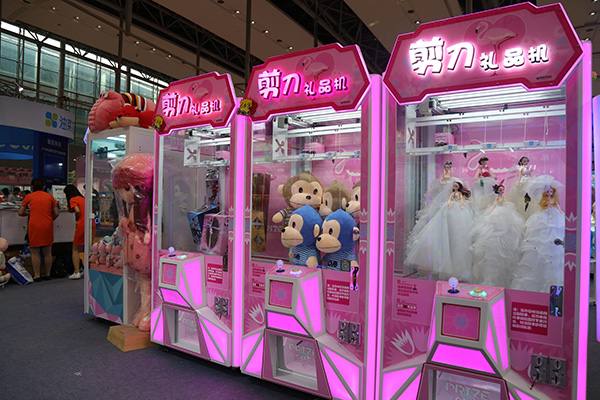 夾娃娃機(jī)游藝機(jī)