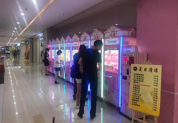 大型夾公仔機(jī)