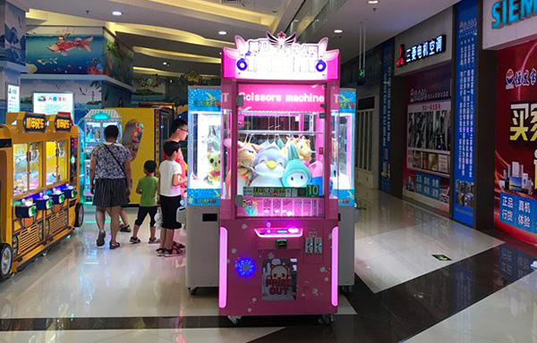 歡樂(lè)夾娃娃機(jī)