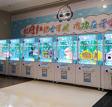智能娃娃機，AR營銷新領域—AR娃娃機（立而方資訊）