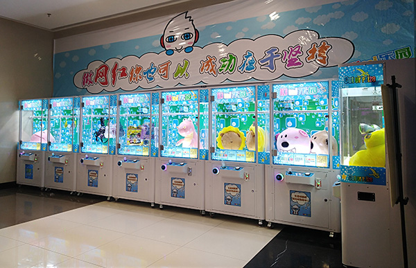 立而方智能娃娃機(jī)
