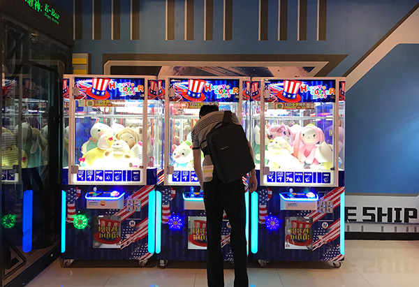 娃娃機游戲機廠家