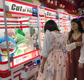 電玩城利用夾零食的娃娃機(jī)“抓煙”，開(kāi)業(yè)沒(méi)幾天就收到罰單！-立而方資訊