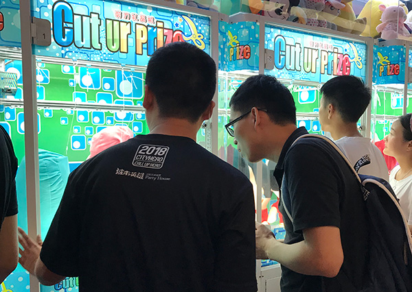 廣州娃娃機廠家