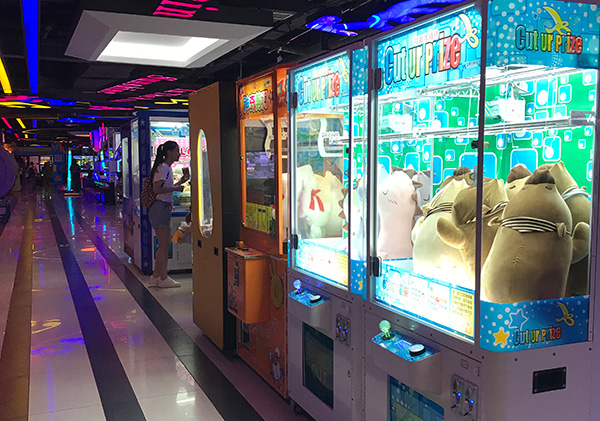 娃娃機廠家