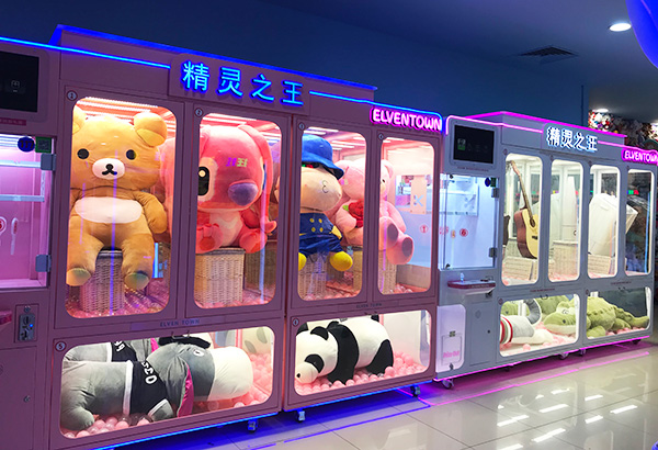 娃娃機禮品機