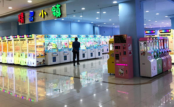 娃娃機廠家