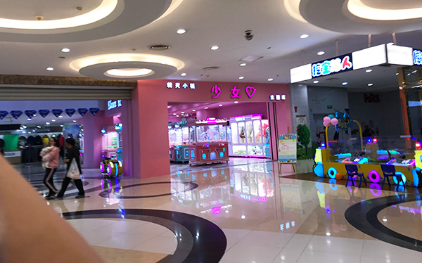 <a href='/wwj.htm' class='keys' title='點擊查看關(guān)于娃娃機的相關(guān)信息' target='_blank'>娃娃機</a>廠家