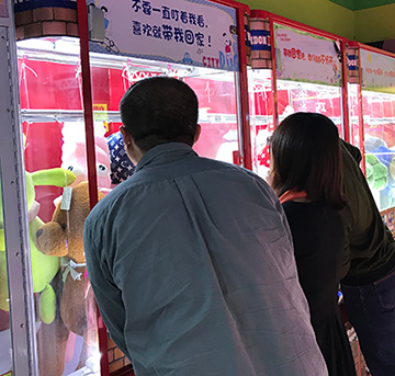 抓娃娃機為什么總是抓不住娃娃？這里面暗藏玄機！—立而方