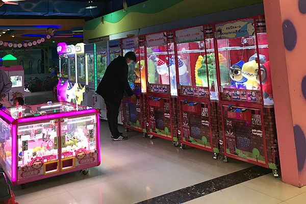 立而方夾娃娃機