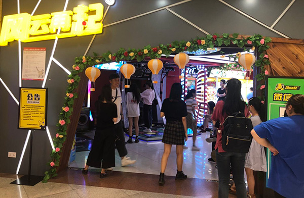娃娃機(jī)禮品機(jī)