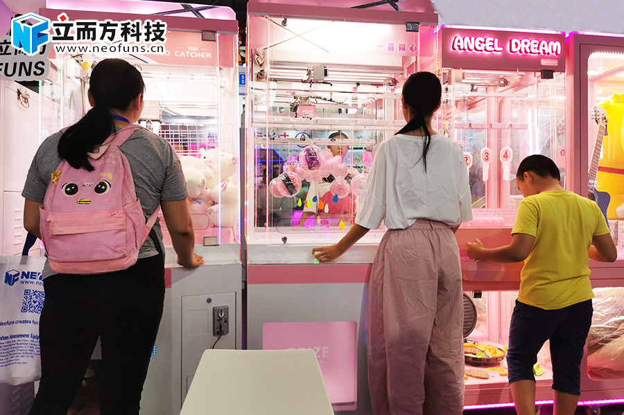 立而方易抓娃娃機(jī)
