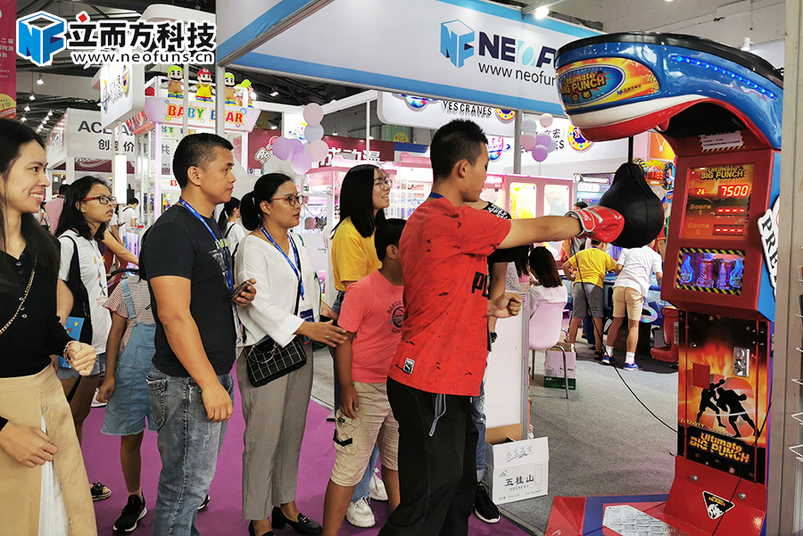 立而方龍拳可樂機(jī)游戲機(jī)
