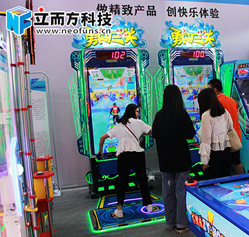 展會特別放送，勇闖三關升級版引爆中山展！