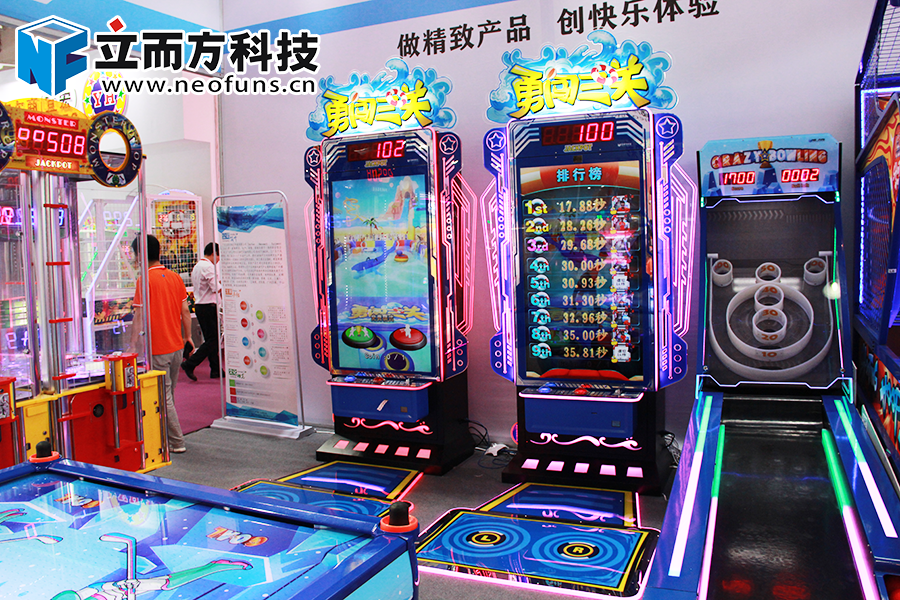立而方勇闖三關游戲機