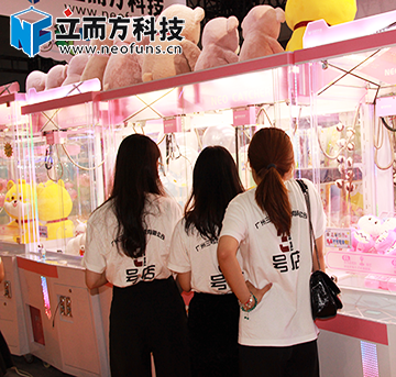 立而方抓娃娃機(jī)搭載的高通，攜手聯(lián)通讓新零售再提速