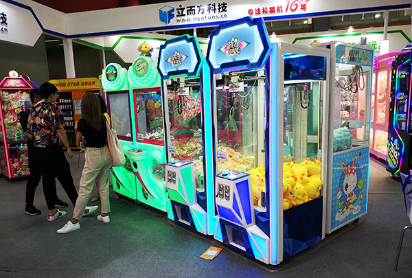 娃娃機(jī)抓娃娃機(jī)
