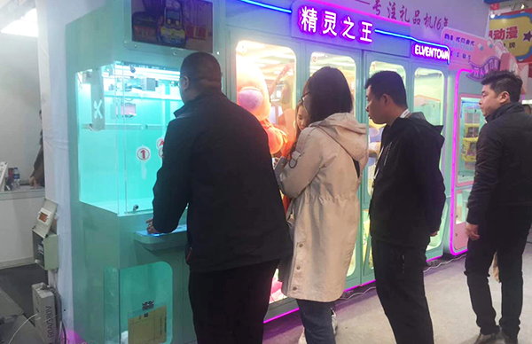 大型抓娃娃機剪刀機
