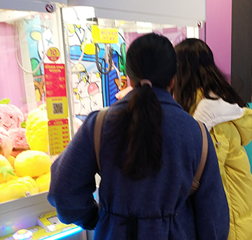 【立而方】移動支付的迅猛發展，讓娃娃機一度成為爆紅的投資項目