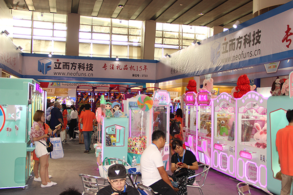 娃娃機廠家