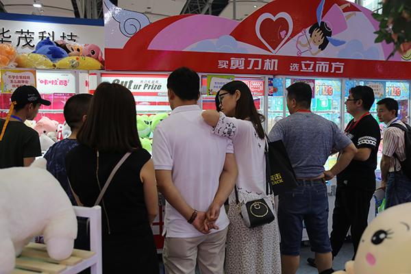 <a href='/wwj.htm' class='keys' title='點擊查看關于娃娃機的相關信息' target='_blank'>娃娃機</a>