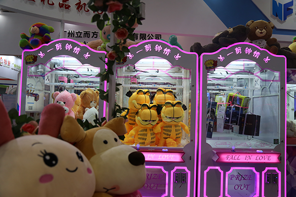 剪刀抓娃娃機(jī)