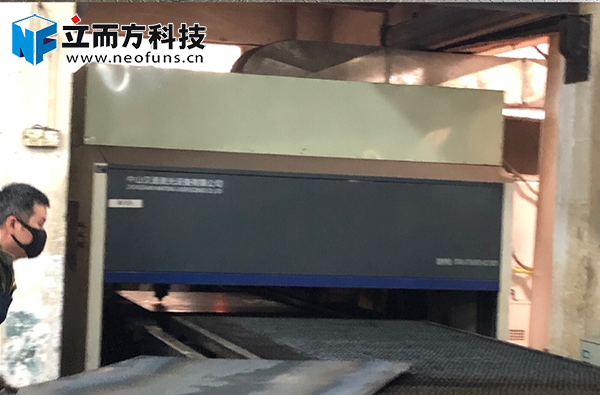 立而方復工復產