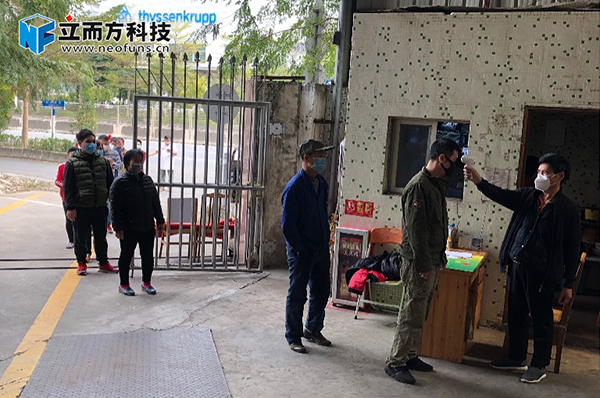 立而方娃娃機廠家