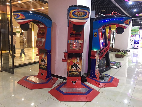 打拳機(jī)彩票機(jī)