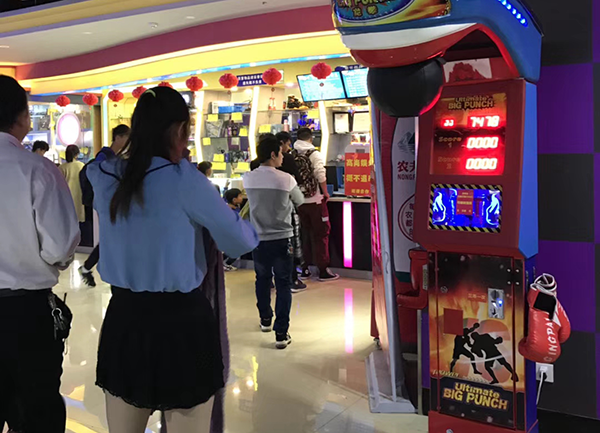 立而方龍拳機(jī)