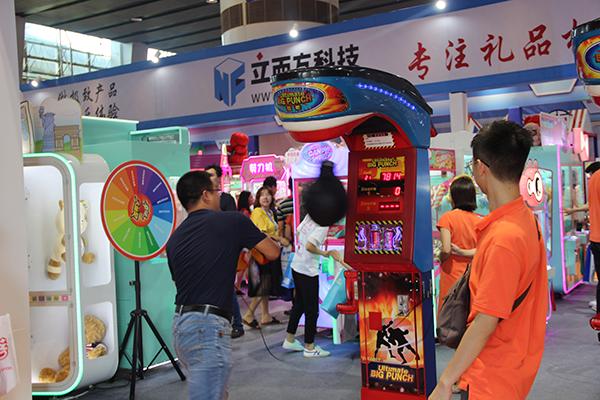 打拳游戲機(jī)