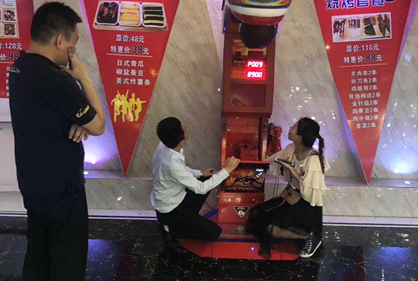 樂園引流游戲機