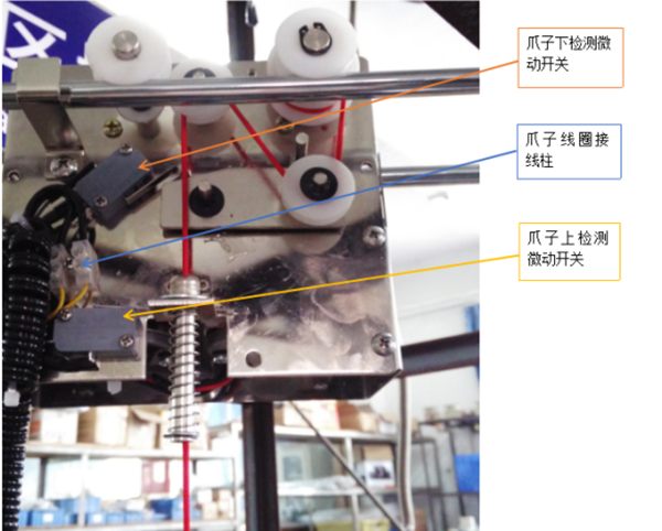 立而方娃娃機