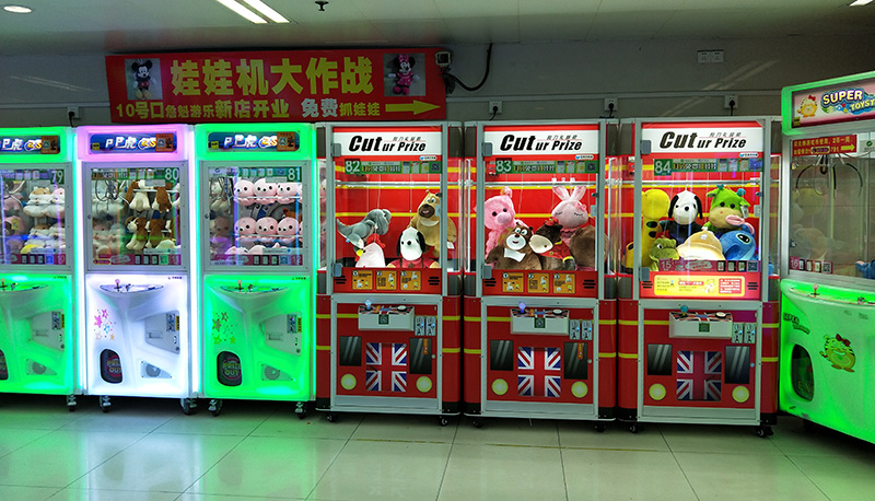 剪刀<a href='/lpj.htm' class='keys' title='點擊查看關于禮品機的相關信息' target='_blank'>禮品機</a>,大娃娃機