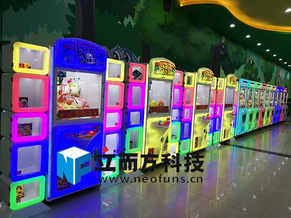 雙人娃娃機,大型娃娃機,娃娃機廠家批發(fā)