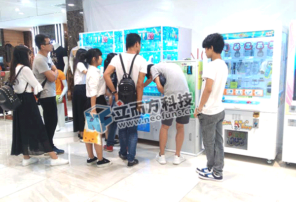 剪刀禮品機