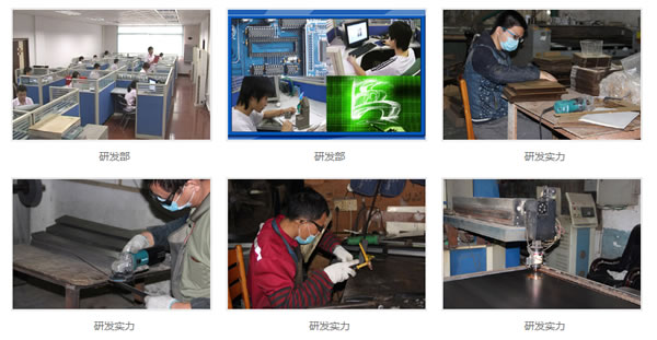 立而方剪刀<a href='/wwj.htm' class='keys' title='點擊查看關于娃娃機的相關信息' target='_blank'>娃娃機</a>研發部