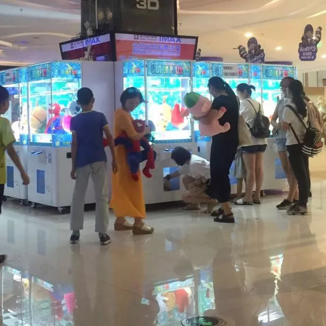 剪刀禮品機