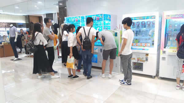 手機支付剪刀機