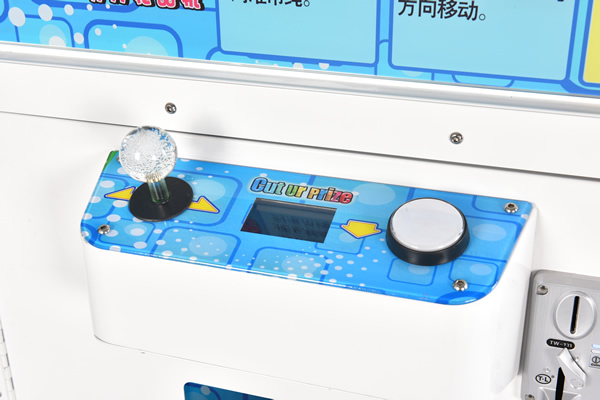微信支付剪刀機