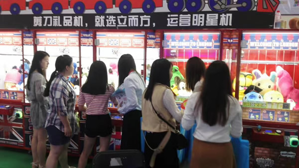 全五金機(jī)箱剪刀機(jī)