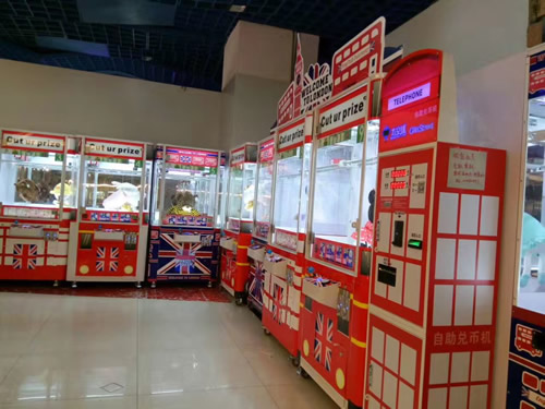 微信剪刀禮品機(jī)