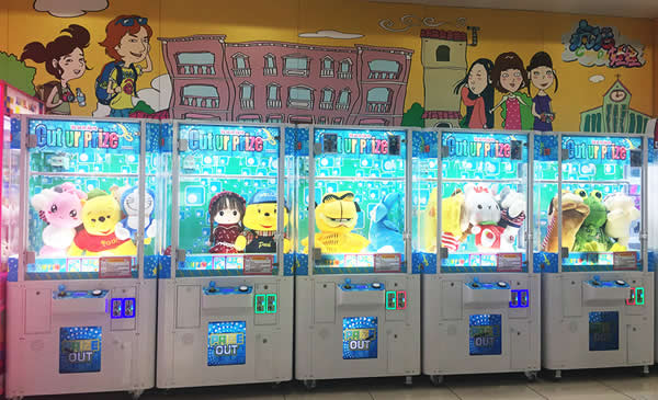 剪刀禮品機原理