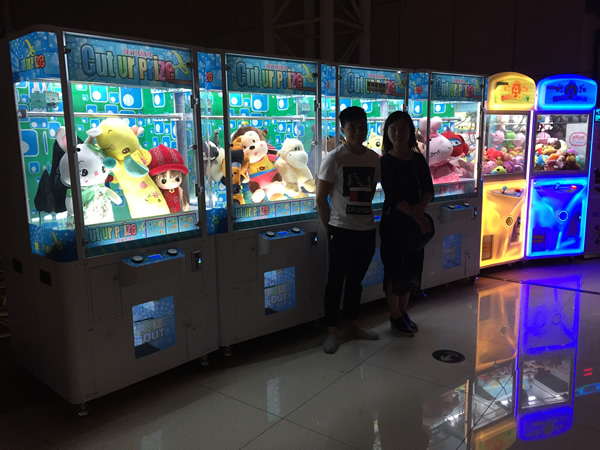 豪華剪刀機