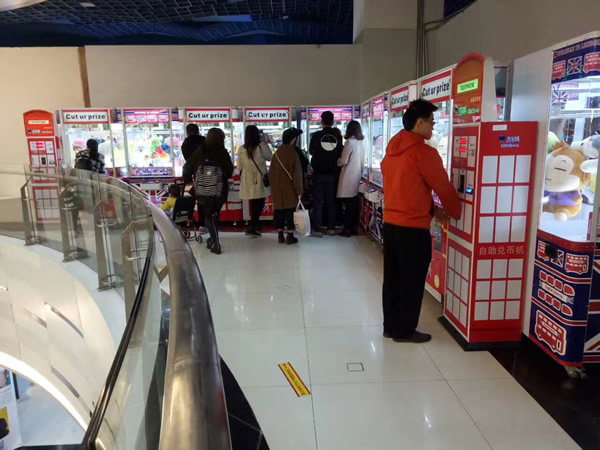 廠家直銷(xiāo)剪刀機(jī)