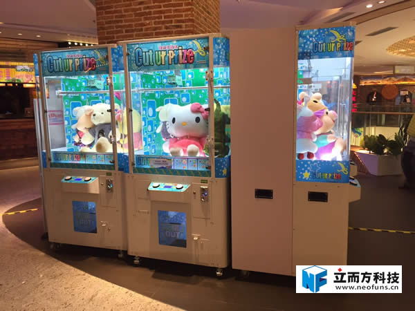 大型剪線大公仔機(jī)