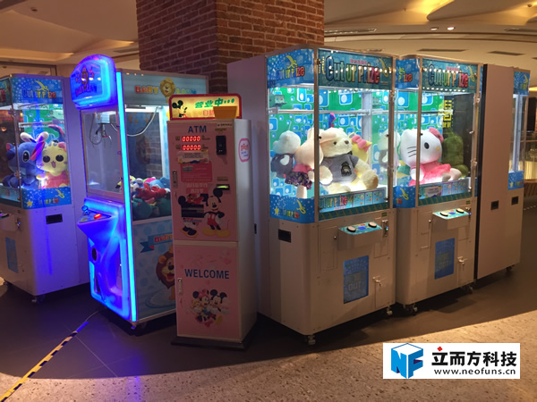 大型剪線大公仔機(jī) 