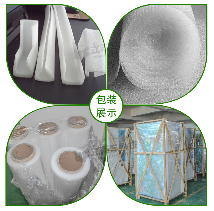景點視頻壓幣機包裝展示 景點視頻壓幣機包裝展示