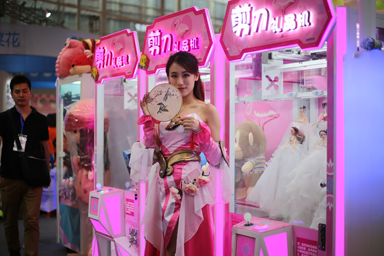 剪刀禮品機